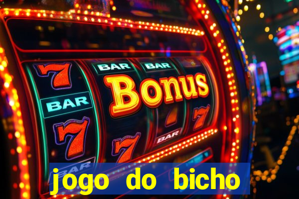 jogo do bicho estrela da sorte